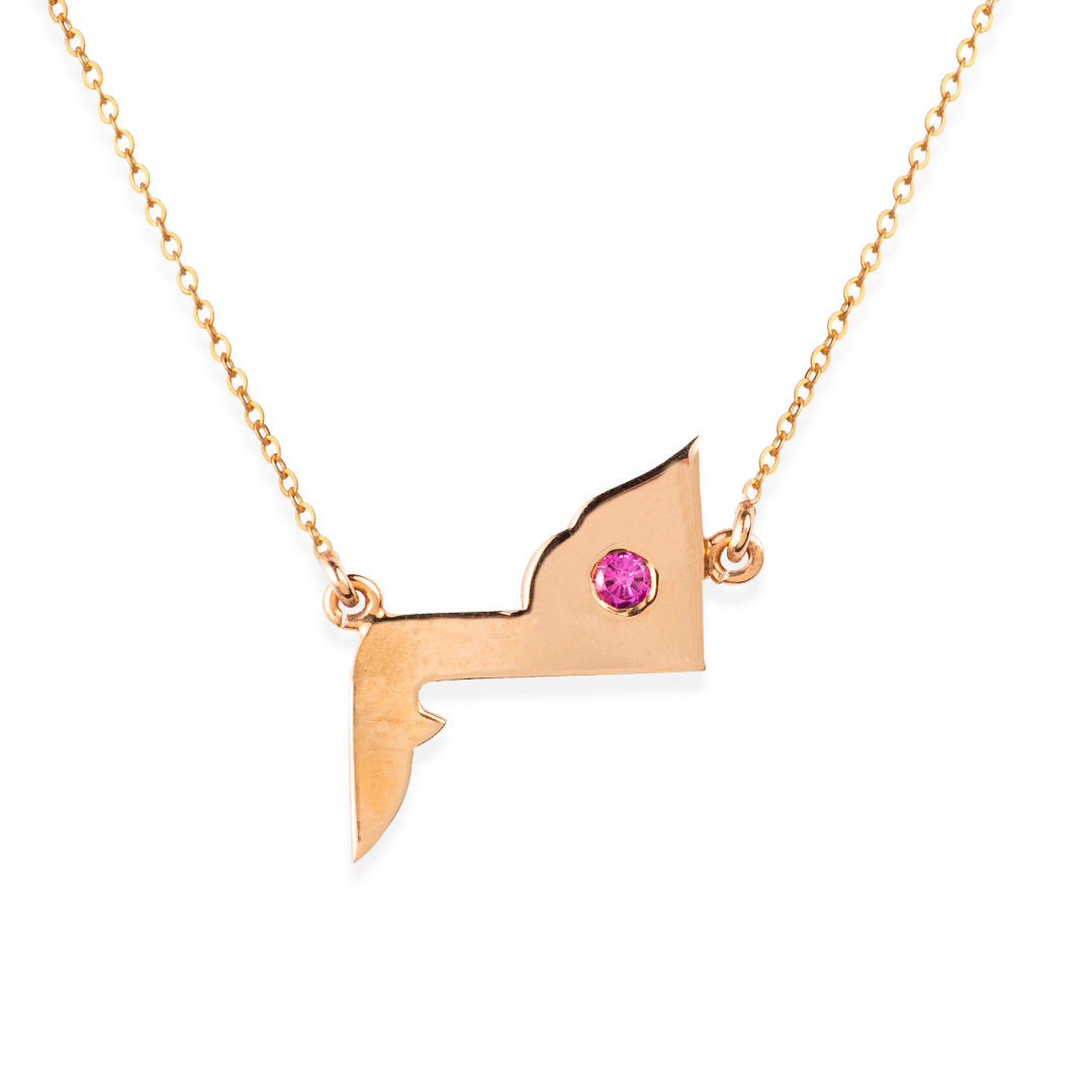 M.Fitaihi Alif - Gold Letter "م" Necklace