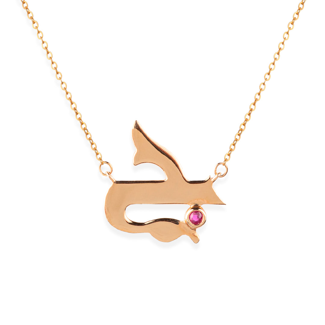 M.Fitaihi Alif - Gold Letter "ح" Necklace
