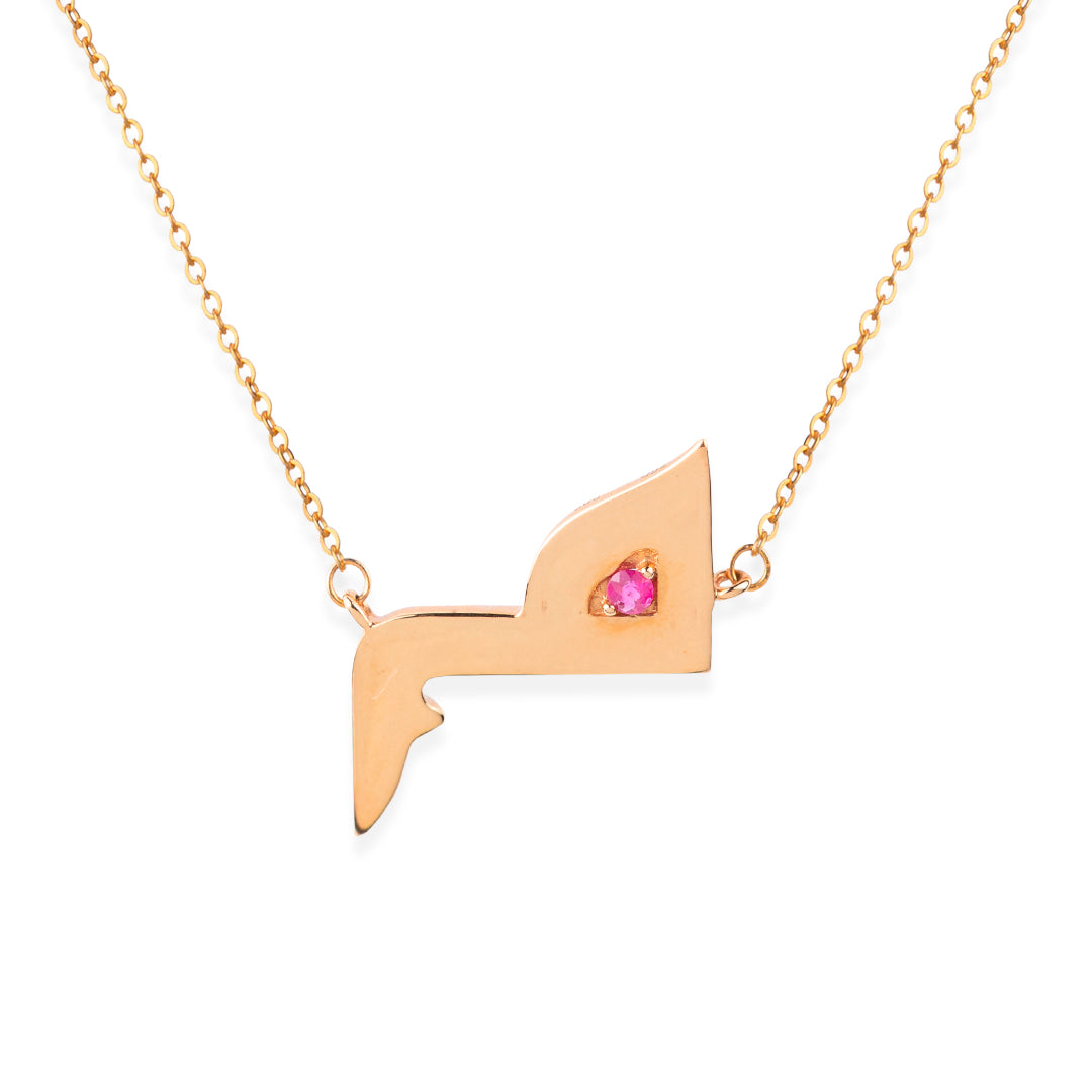 M.Fitaihi Alif - Gold Letter "م" Necklace