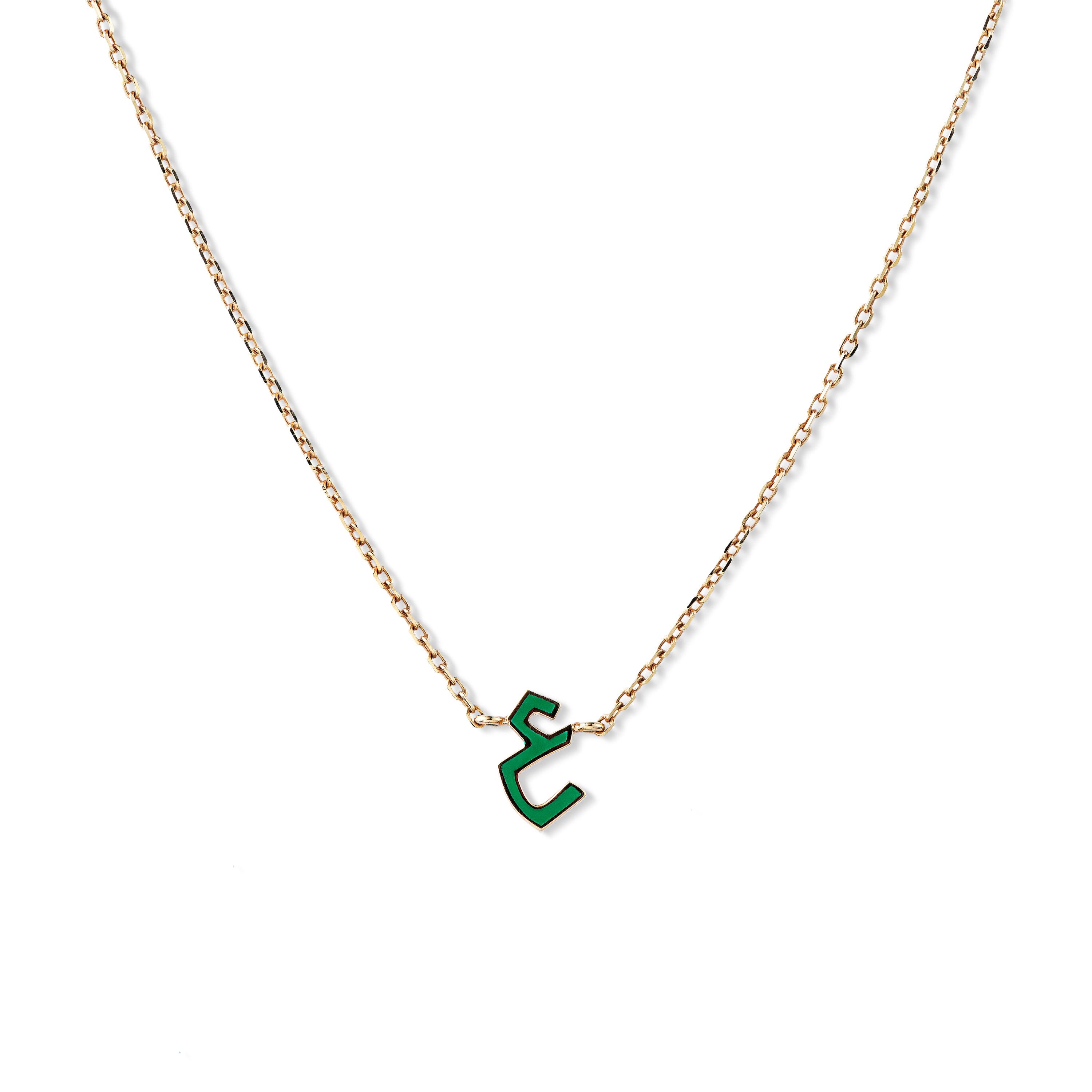 Sumaya Bakkar Arabic letter " ع " Necklace