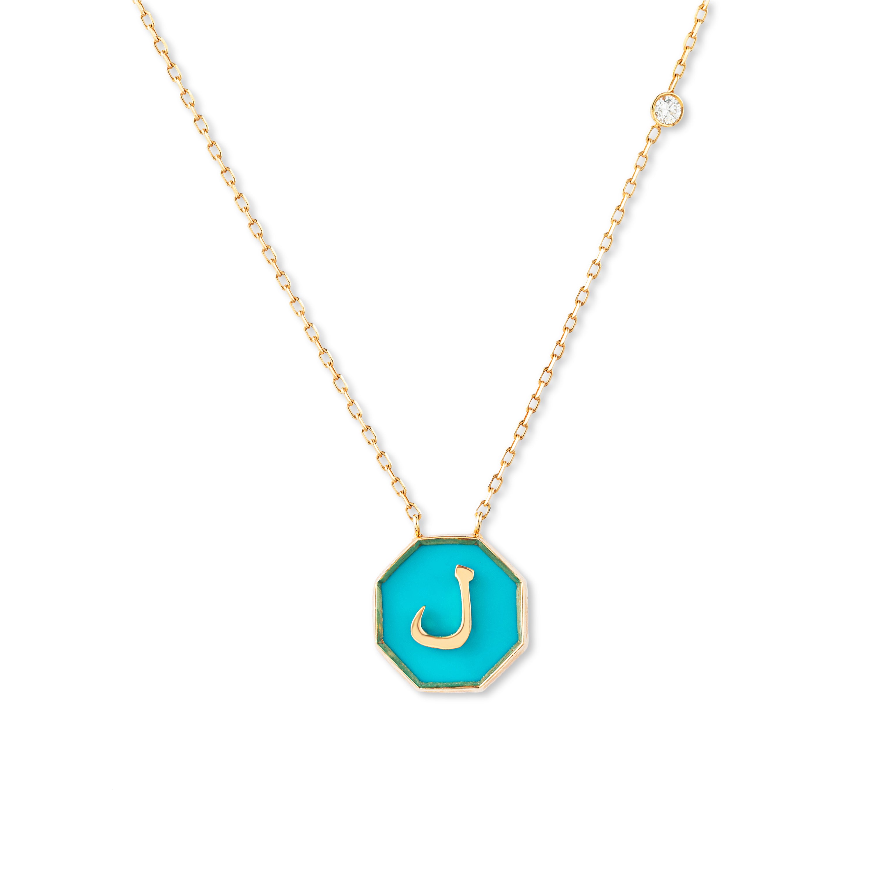 Sumaya Bakkar Arabic letter "ﻝ" Necklace