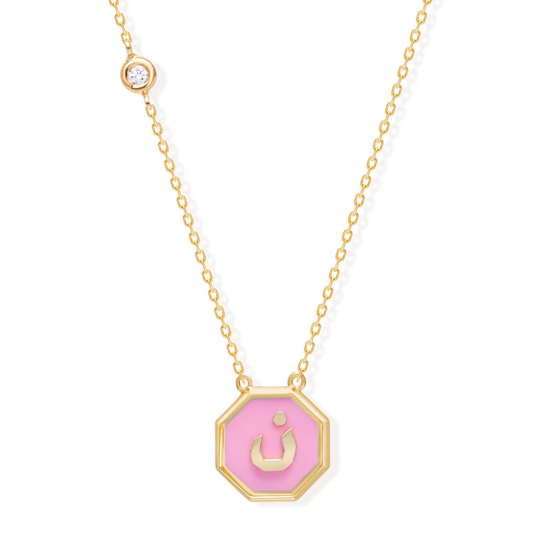 Arabic letter Necklace