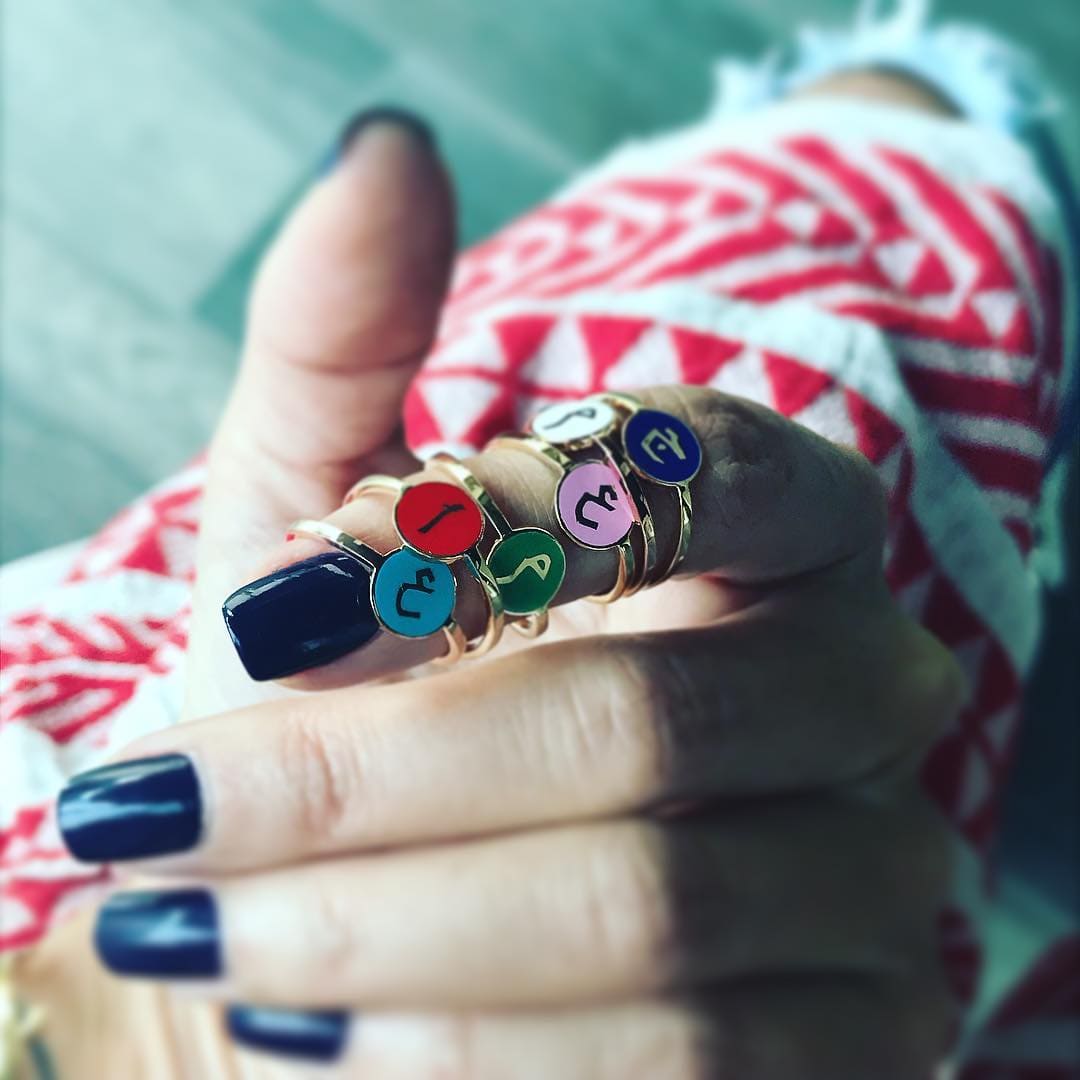 Bil Arabi Mina — Rose Gold Enamel Round Letter Ring - M.Fitaihi