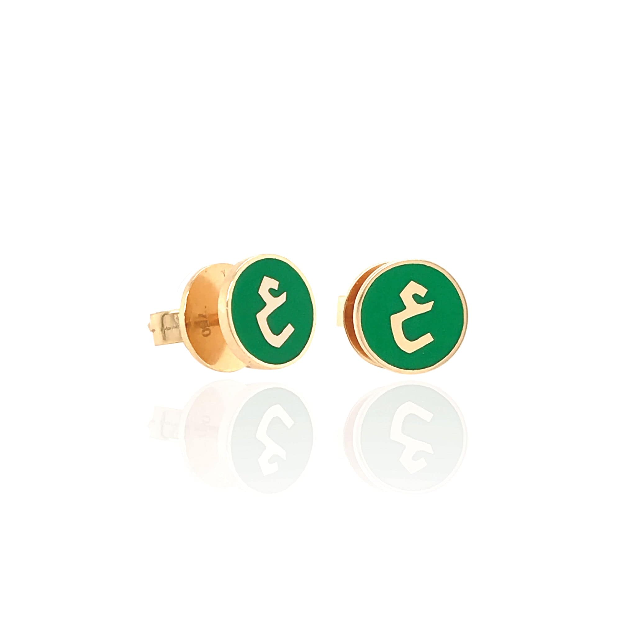 Bil Arabi Mina — Round Enamel Letter Earrings - M.Fitaihi