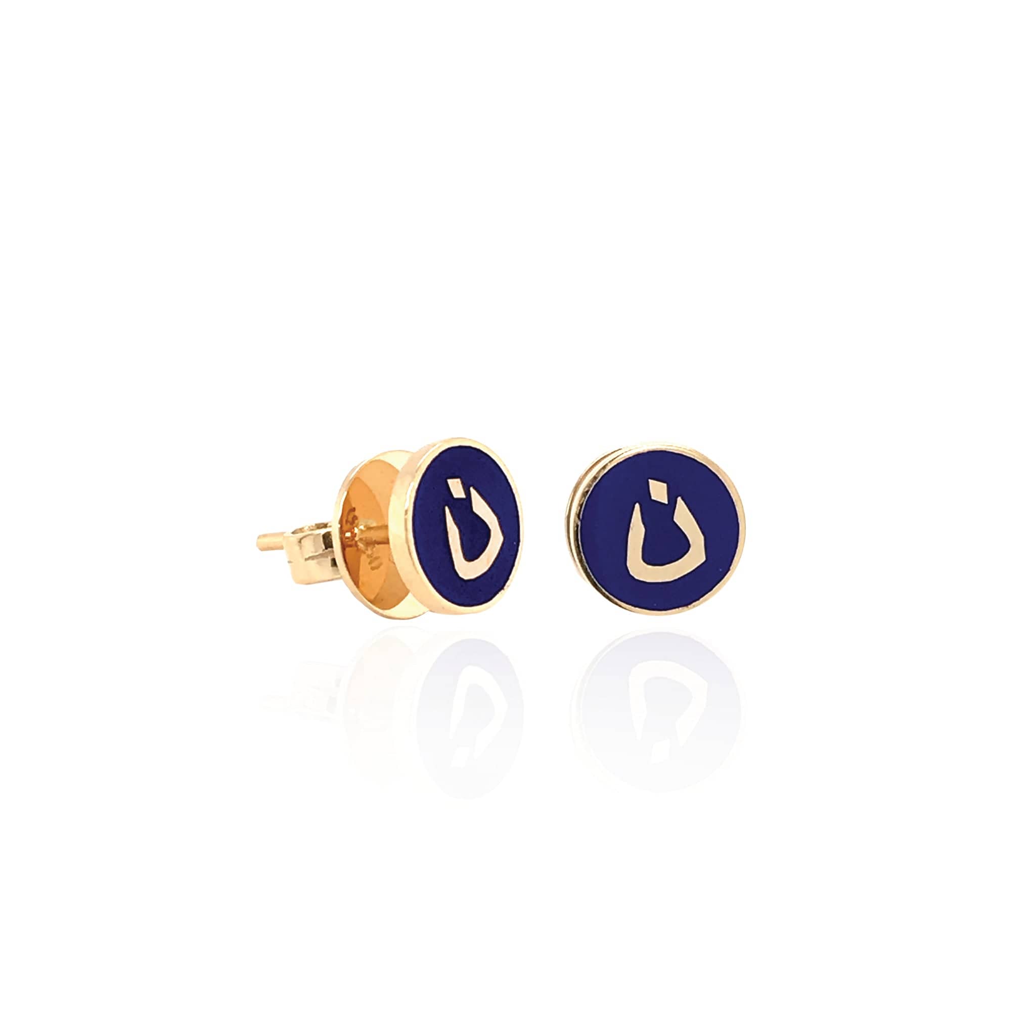 Bil Arabi Mina — Round Enamel Letter Earrings - M.Fitaihi