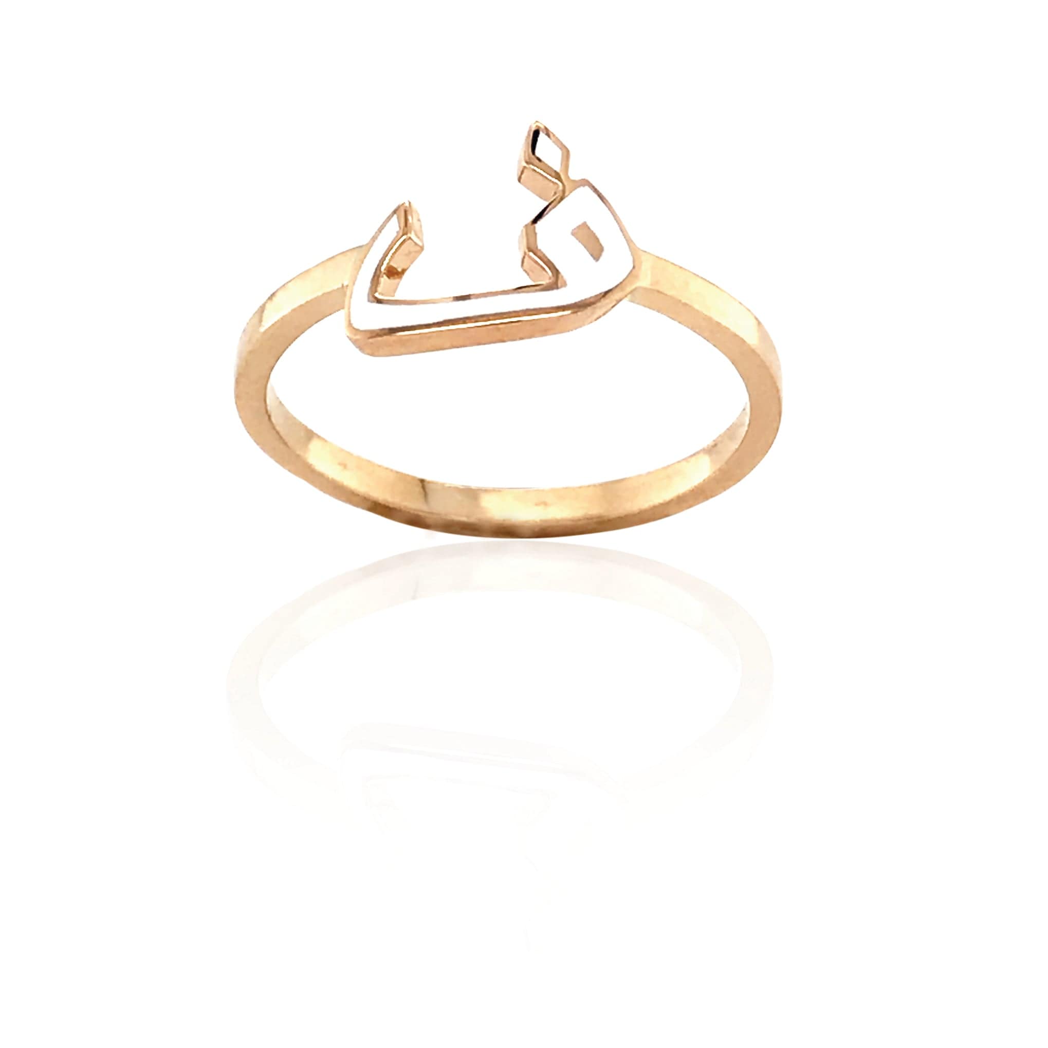 Bil Arabi Mina — Yellow Gold Enamel Letter Ring - M.Fitaihi