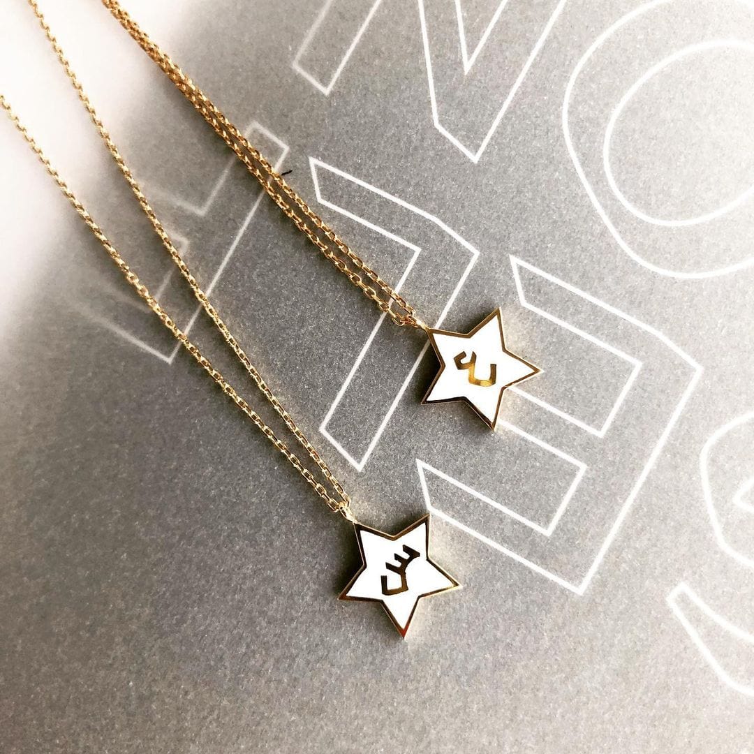 Bil Arabi Nujum — Star Enamel Letter Necklace - M.Fitaihi