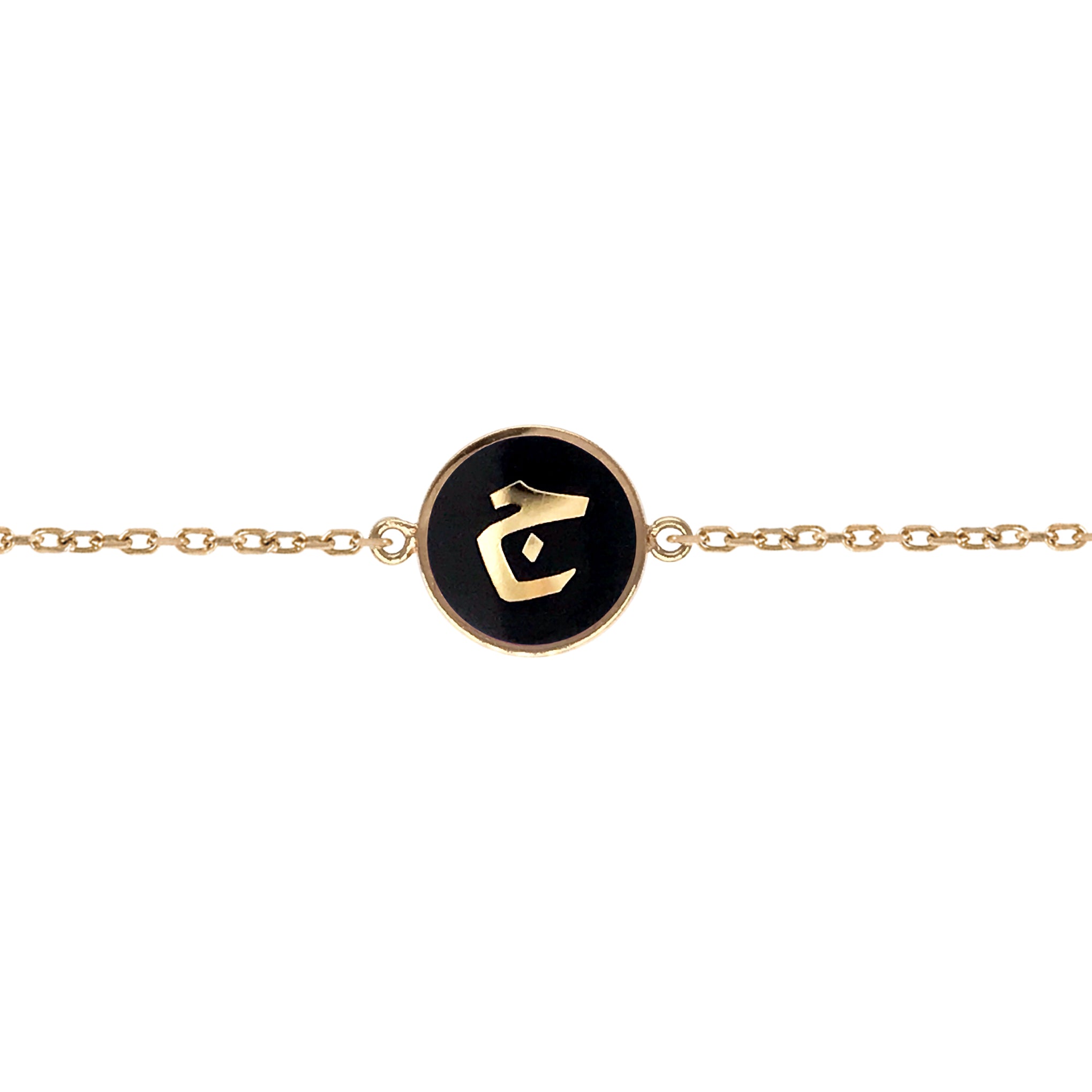 BRACELETS - M.Fitaihi