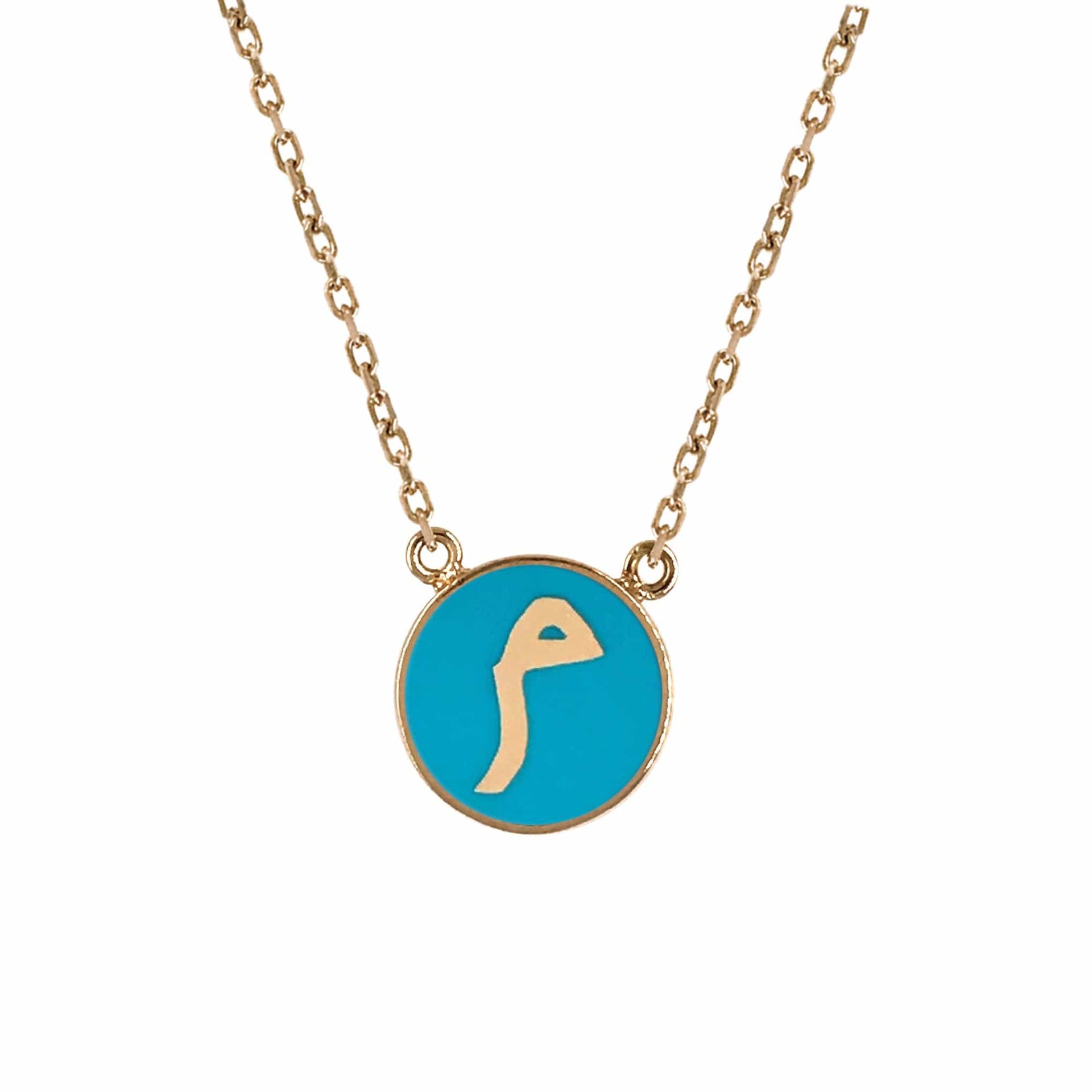 MIFTAHI Necklace