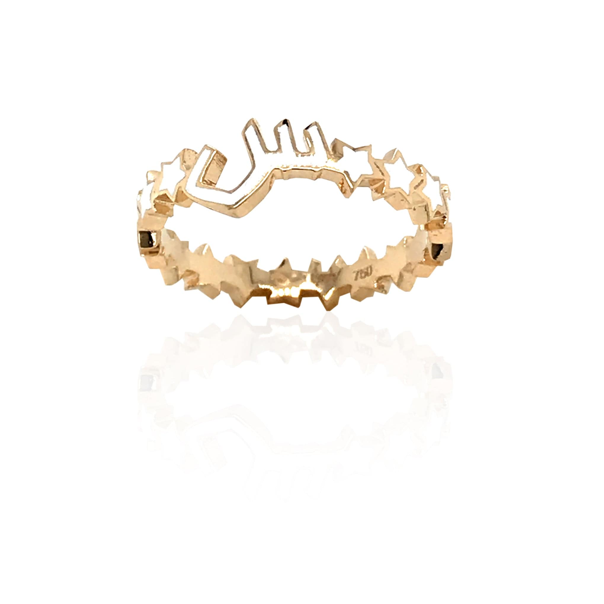 Bil Arabi Nujum Rose Gold Enamel Letter "Sa" Arabic Ring