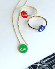 Bil Arabi Mina — Rose Gold Round Enamel Lettering Necklace