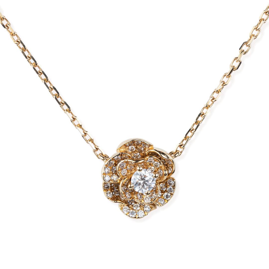 "Jouri" Yellow Sapphire Diamond Necklace - M.Fitaihi