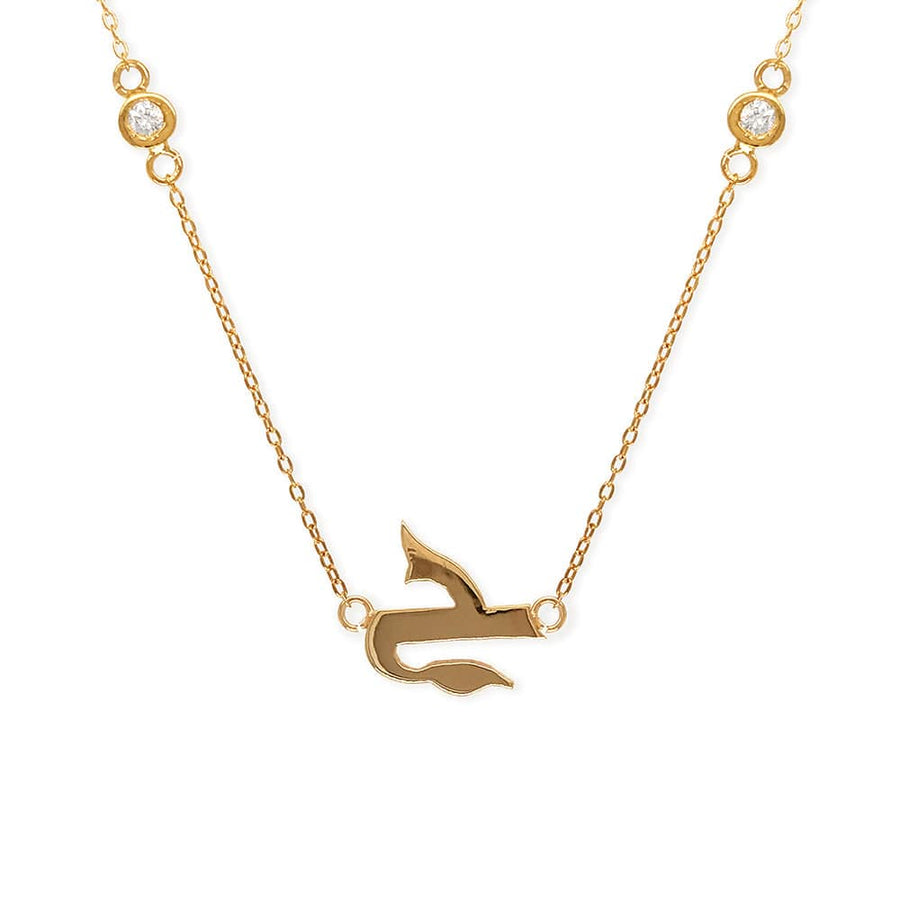 M.Fitaihi Alif - Gold Letter "ح" Necklace - M.Fitaihi