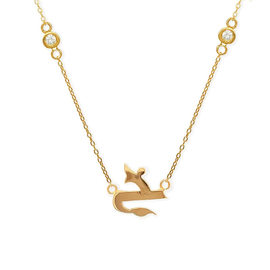 M.Fitaihi Alif - Gold Letter "خ" Necklace - M.Fitaihi