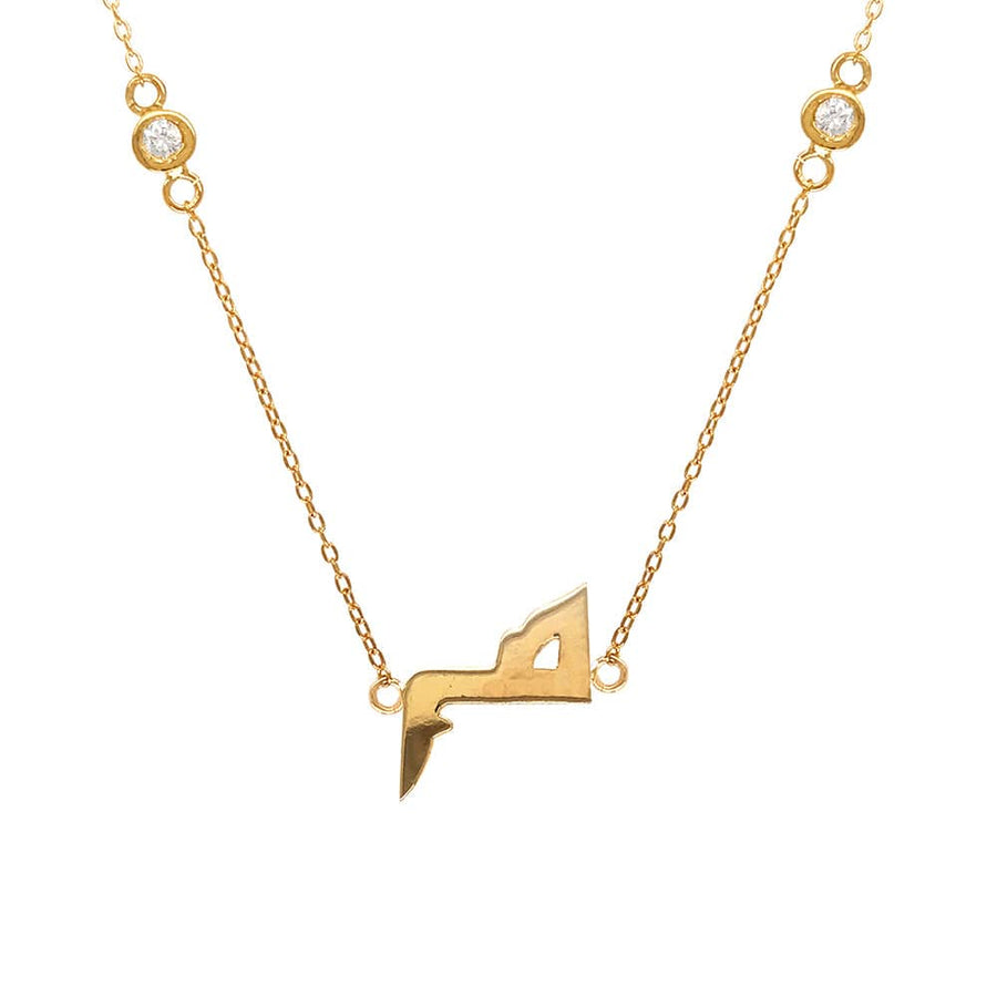 M.Fitaihi Alif - Gold Letter "Mim" Necklace - M.Fitaihi