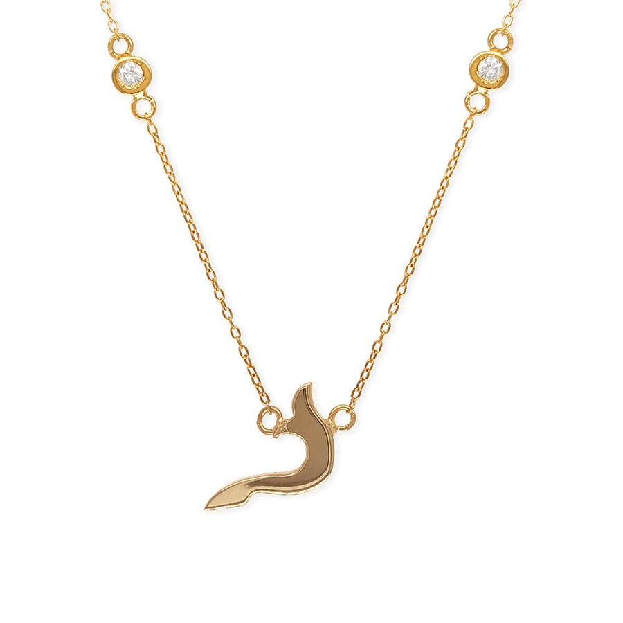 M.Fitaihi Alif - Gold Letter "Ra" Necklace - M.Fitaihi