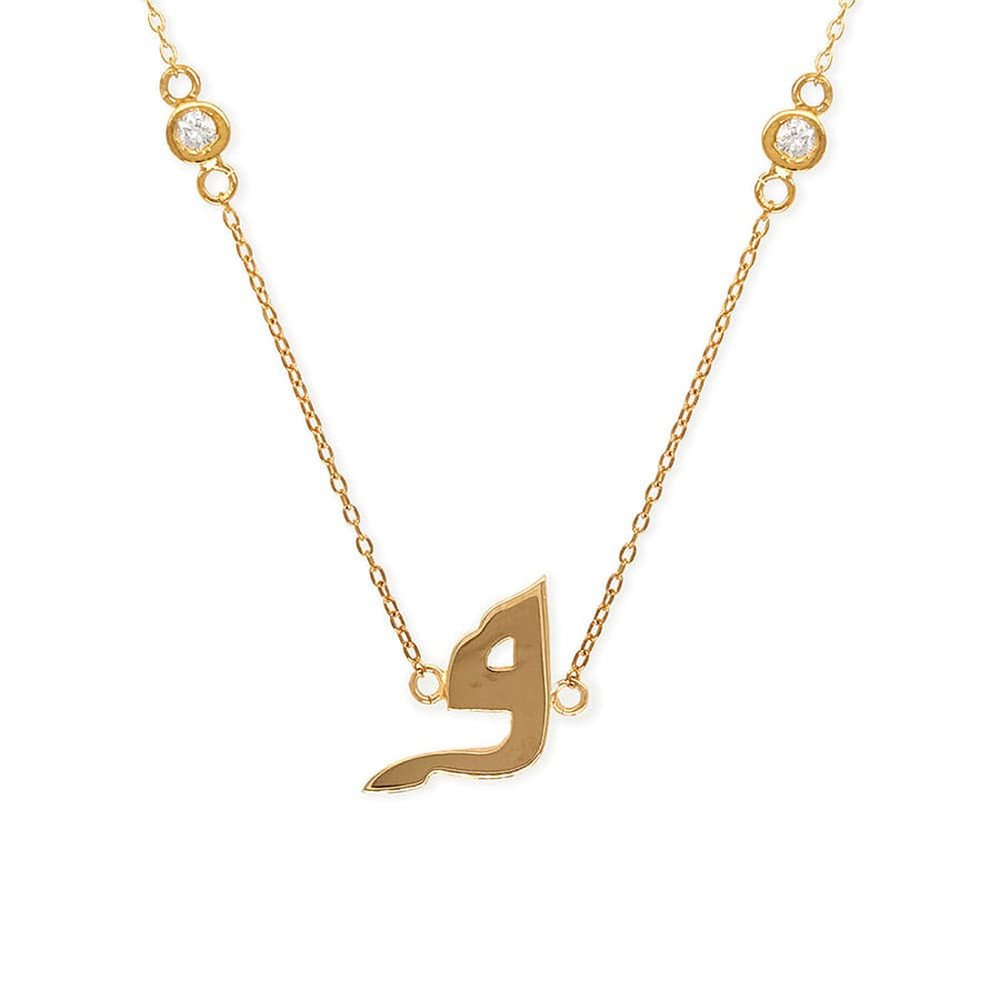M.Fitaihi Alif - Gold Letter "Waw" Necklace - M.Fitaihi